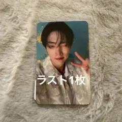 Item thumbnail for item 25fe6074-41b1-418d-8dbc-bfec19dd7a80