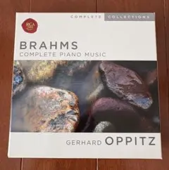 ブラームス 完全ピアノ音楽 Gerhard Oppitz 5枚組