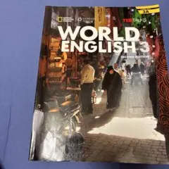 WORLD ENGLISH 3 Second Edition