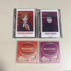 呪術廻戦 GIGO アクリルカードスタンド 釘崎野薔薇 禪院真希