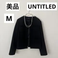UNTITLED【M】美品ネイビーツイードジャケット