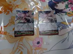 Item thumbnail for item a8f7b7f4-adb7-4d20-892b-004d9d95ed07