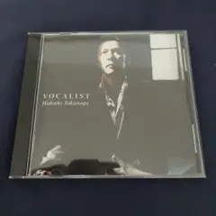 Hideaki Tokunaga VOCALIST & VOCALIST 2