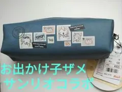 Item thumbnail for item 9570fd07-e7df-4d7e-8fc3-8a00cc175fef