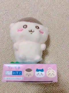 Item thumbnail for item 9d635c92-95a0-4195-9469-77fc0c541135