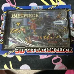 ONE PIECE 3D SITUATION CLOCK PUNK HAZARD