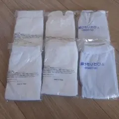 Item thumbnail for item 6e8a79a3-138d-4724-a80a-ce8cd560ac64