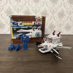 Item thumbnail for item a7e929b0-dc5c-43b0-9a59-579baf7bf3b8