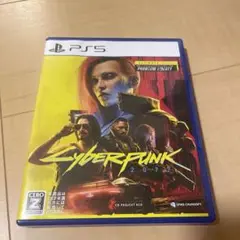 PS5 サイバーパンク2077 アルティメットエディション