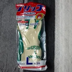 ソフトタイプ グローブ Lサイズ 310 クリーム/グリーン10双。
