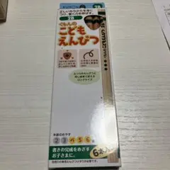 Item thumbnail for item 95ff926a-7c2f-42e0-88b4-d0a017abb1a1