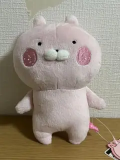 うさこ 赤ほっぺS ぬいぐるみ　#1