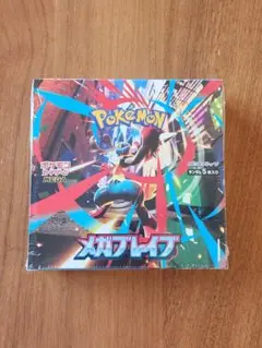 ポケモンカード メガブレイブ　シュリンク付き　1box
