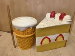 【かわいい！】ロータリーヒロ　イースね　ソフトクリーム　ショートケーキ　スツール