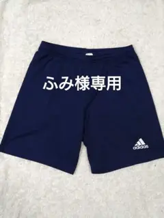 adidas AEROREADY ネイビーショートパンツ Lサイズ