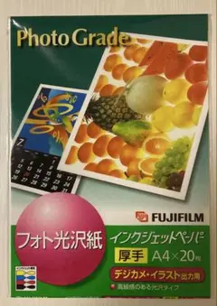 Item thumbnail for item 7ad22b19-4d51-425b-a18a-46375781f620