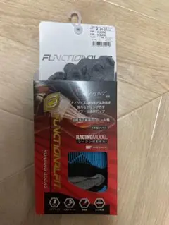 Item thumbnail for item 85fe03cb-7df3-477f-9912-312258006dc7