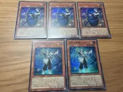 封印の魔導士スプーン　3枚　天賦の魔導士クロウリー　2枚