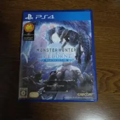 Item thumbnail for item eca316ec-70d9-454d-94cd-ebfc49c7757b