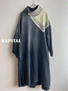 KAPITAL KOUNTRY BIGワンピース M272