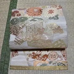 Item thumbnail for item 93872140-ed07-4e0d-a2a2-21d16c3129a9