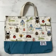 レッスンバック2袋