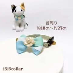 Item thumbnail for item 7c0f7666-9568-4d7f-9d67-f63bcbb61e50