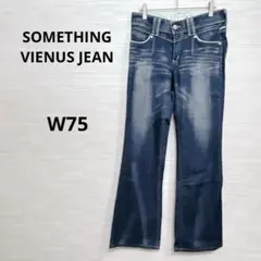 美品★SOMETHING VIENUS JEAN デニムパンツ 日本製W75
