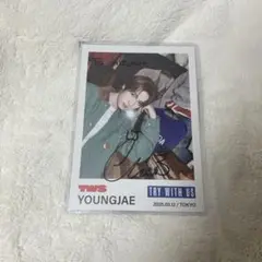 TWS トゥアス ヨンジェ　直筆サイン オフイベ