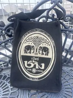 Item thumbnail for item 3f70b6b7-ca47-4dc3-9f58-a3d4ea1542ec