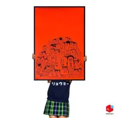 レア BARRY MCGEE 大判両面 ポスター バリー・マッギー レア BARRY MCGEE 大判両面 ポスター バリー・マッギー その他