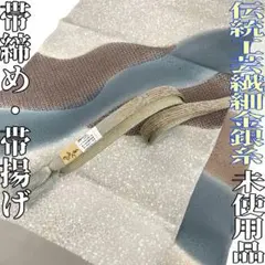 Item thumbnail for item 2353de6f-a06f-40be-8580-8dec7ea3cc1f