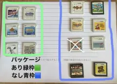 3dsカセットまとめ売り　【バラ売り可】