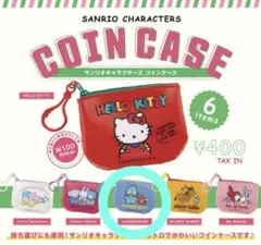 サンリオキャラクターズコインケース ハンギョドン