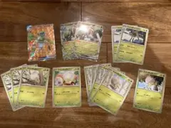ポケモンカード ポケカ ワナイダー 進化ライン まとめ売り