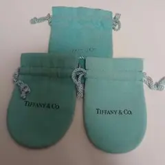 【TIFFANY】保存袋 3セット