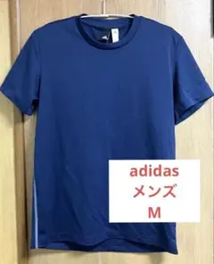 adidas クライマライト　Mサイズ