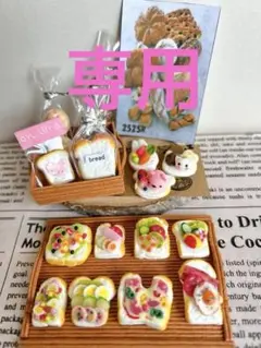 ヴィンテージ 日本クラフト 食パンケース キャニスター セット 2025年最新】食パンケース 陶器の人気アイテム - メルカリ