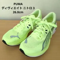 【9月末迄】PUMA　ディヴィエイト ニトロ 3　26.0cm