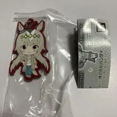 ウマ娘　オグリキャップ　カプセルラバーマスコット