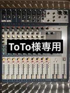 2025年最新】soundcraft signatureの人気アイテム - メルカリ