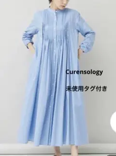 未使用タグ付curensologyカレンソロジー タックフレアワンピース水色