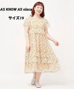 アズノゥアズオオラカ　ヨウリュウフラワーワンピース　サイズ19