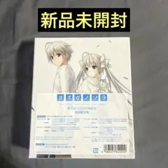 ヨスガノソラ Blu-ray特典 春日野穹 ストラップ 2025年最新】ヨスガノソラ Blu-ray 春日野穹 限定の人気アイテム