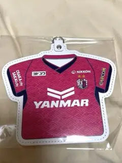 【ICカードケース】セレッソ大阪ゴールド会員限定