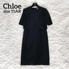 美品✨【クロエ】ブラックフォーマルワンピース イギン 黒 日本製 11 L相当