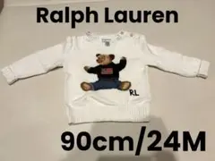 Item thumbnail for item e799c0ea-564f-4514-bad8-f27a46ca5cbf