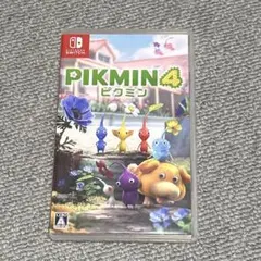 ピクミン4