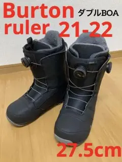 Burton バートン ruler ルーラー ダブルBOA 21-22