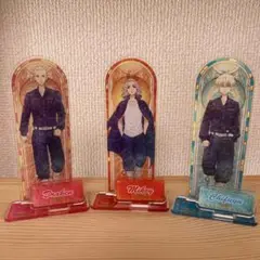 東京リベンジャーズ　アクリルスタンド 3体セット